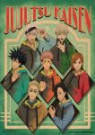 Poster chasseur 7 Exorcists JMS2812