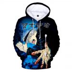 Jujutsu Kaisen Sweatshirt Volume 4 Manga JMS2812