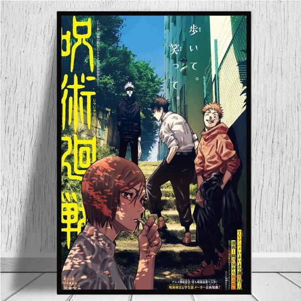 Jujutsu Kaisen poster Urban style JMS2812