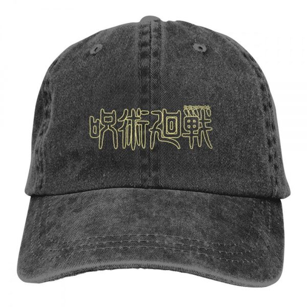 Jujutsu Kaisen cap Logo JMS2812