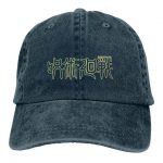 navy-blue